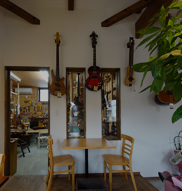 Cafe 天手古舞＆ギター工房暗中模索